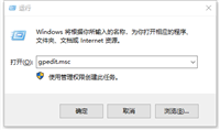 如何使用vb 监控电脑活动记录