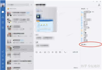简单用VBS调用企业微信机器人发定时消息的方法