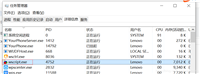 VBS定时执行idea程序的Testng文件的方法