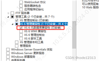 Asp.net移除Server,X-Powered-By和X-AspNet-Version头