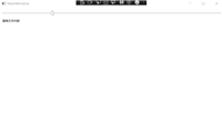 C# WPF编程之元素绑定详解