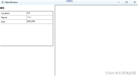 C#属性显示的实现示例