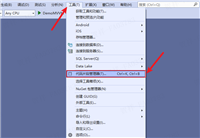 浅析WPF中常用属性的相关概念和应用