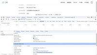 PHP抓取备案接口的经验分享