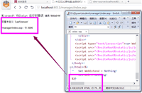 asp在iis7报错行号不准问题的解决方法