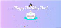 前端html+css实现动态生日快乐代码