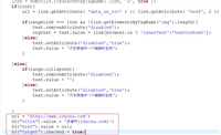 ueditor1.2.1修改超链接默认值,ueditor编辑器新窗口打开连接