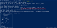 vscode通过多个跳板机连接目标机的方法(两种方案亲测成功)