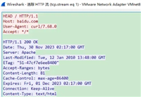 Wireshark中的http协议包通讯分析