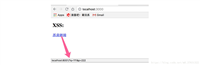详解XSS 和 CSRF简述及预防措施
