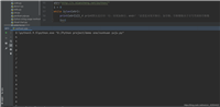 python语句中end=‘ ‘的作用及说明