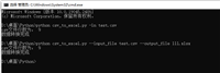 Python把csv文件转换为excel文件