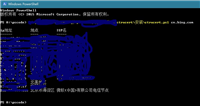 原创powershell脚本小工具ctracert.ps1跟踪路由(win8以上系统)