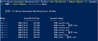 PowerShell管道入门必看篇(管道例子大全)