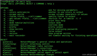 Linux中nmcli命令使用详解