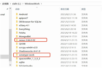 如何使用nexus3搭建npm私有仓库