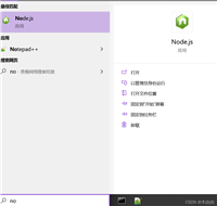 用npm install时报错node-sass npm ERR command failed问题的解决方法