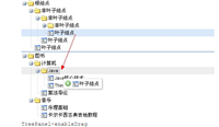 JavaScript的ExtJS框架中数面板TreePanel的使用实例解析
