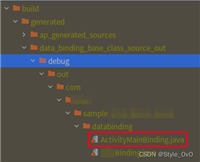kotlin中使用ViewBinding绑定控件的方法
