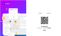 boardmix协同白板怎么使用?boardmix使用图文教程