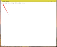 Typora如何打开高级设置 Typora打开高级设置教程