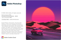 PS2023怎么安装?Adobe Photoshop 2023 Mac版详细安装破解教程(含下载)