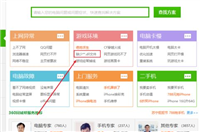 360安全卫士隔离的文件在哪里? 360安全卫士快速打开隔离文件的技巧