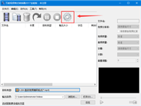 万能视频格式转换器如何更改快照目录?万能视频格式转换器更改快照目录教程