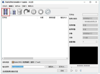 万能视频格式转换器如何转换qlv格式?万能视频格式转换器转换qlv格式视频教程