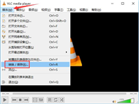 VLC media player如何转换文件?VLC media player转换文件教程