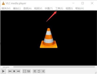 VLC media player如何设置热键?VLC media player设置热键教程
