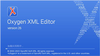 如何免费注册安装Oxygen XML Editor?XML编辑器使用教程