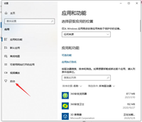 电脑一开机自动弹出360浏览器怎么办? 开机自启动360浏览器的关闭方法