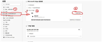 edge新标签页无法自定义怎么办? 新版edge新标签页自定义不了解决办法