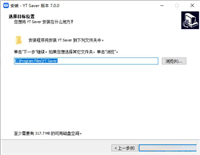 YT Saver怎么使用 ? YT Saver使用图文教程