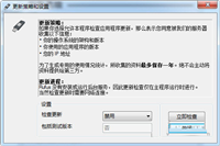 Rufus怎么使用?Rufus制作Win10 U盘启动安装盘教程