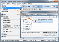 将iso刻录到u盘的方法(几招教你制作U盘启动盘)
