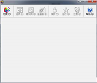 EXECryptor怎么脱壳?EXECryptor使用教程图解(附下载地址)