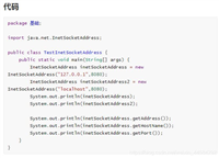 如何设置Typora显示代码行号? Typora代码显示行号的设置技巧
