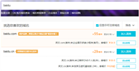 正规网站建设公司一般要多少钱(说出成本吓你一跳)