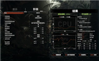 机械革命耀世16 Pro值得买吗? 机械革命耀世 16 Pro 游戏本深度评测