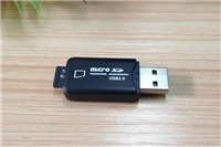 读卡器是什么 多功能读卡器全面了解