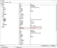 4k对齐什么意思? 一文了解对齐分区到此扇区数的整数倍