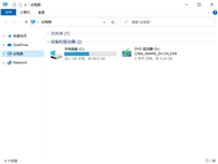 电脑硬盘消失只剩C盘如何恢复? 电脑只有一个c盘的解决办法