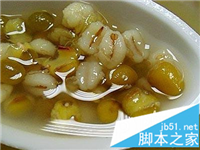 几种最适合电脑族喝的茶饮 你知道吗?