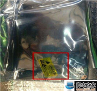 显卡真假怎么看 鉴别显卡真假教学