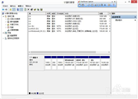 如何磁盘合并，把两个磁盘合为一个盘