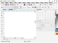 coreldraw怎么更改启动设置？coreldraw更改启动设置方法