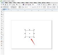 coreldraw怎么勾画轮廓图？coreldraw勾画轮廓图方法