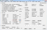 限制访问网站、过滤特定网址、禁止访问指定网站的方法